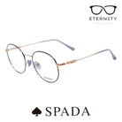 Producto óptico Producto óptico - Eternity Optica